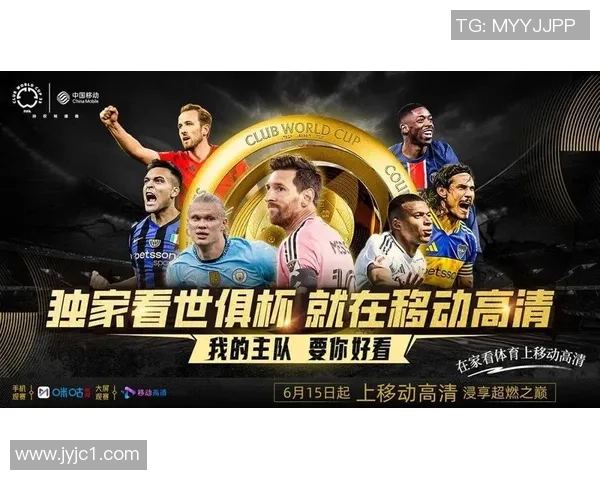 全球足球最帅球星歌曲大盘点 从球场到舞台的魅力瞬间