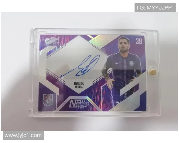 哪里购买足球球星卡最靠谱 如何挑选正品与限量版卡片